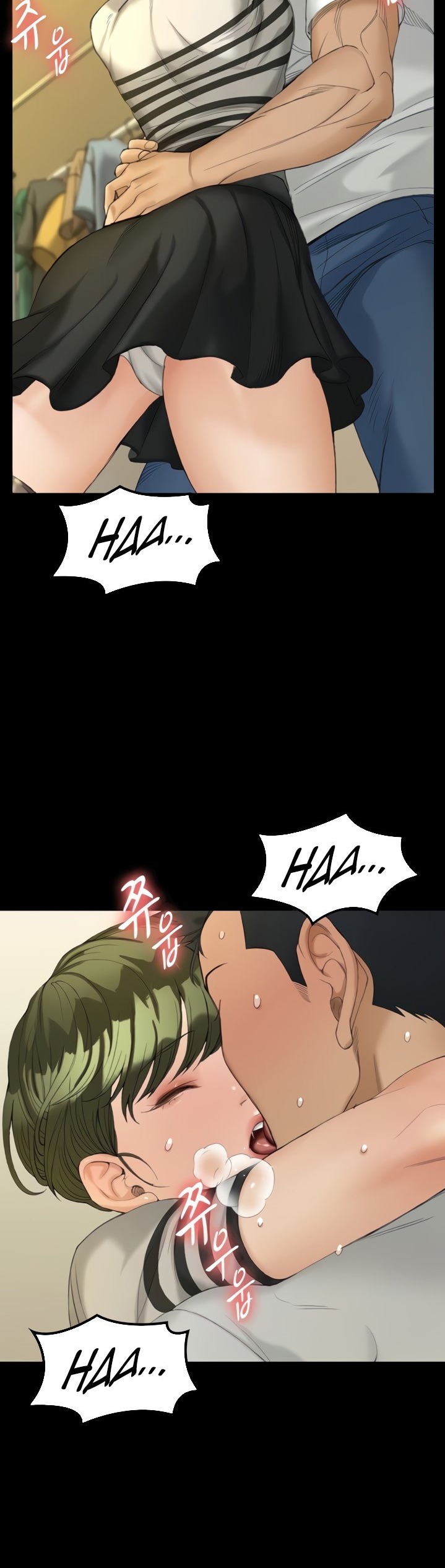 His Place chapter 140 page 29
