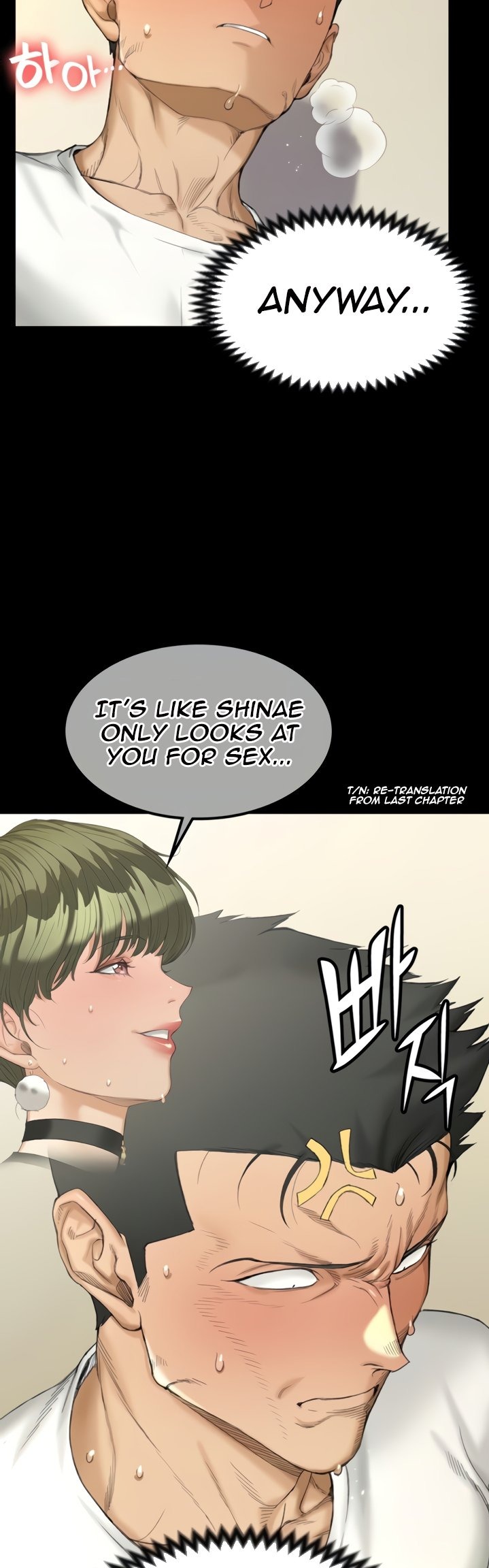 His Place chapter 141 page 9