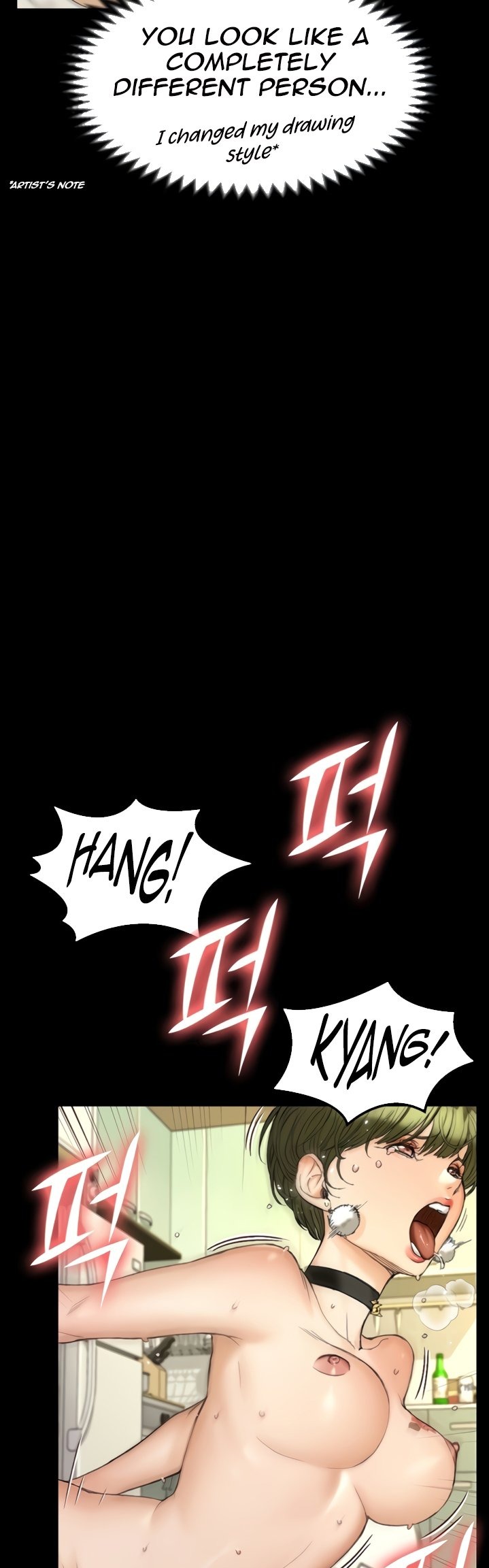 His Place chapter 141 page 15