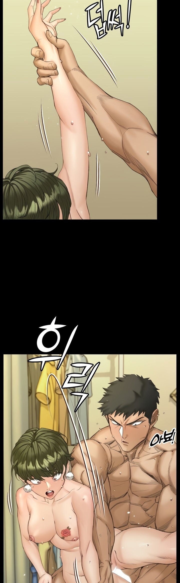 His Place chapter 141 page 45