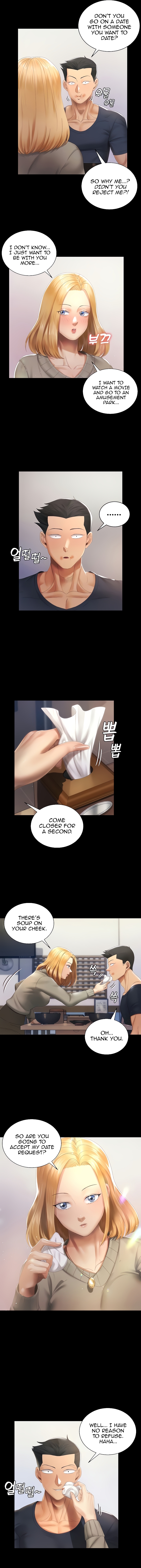 His Place chapter 147 page 3
