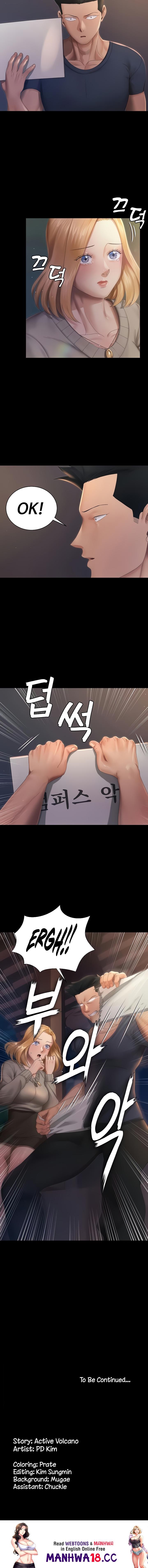 His Place chapter 147 page 14