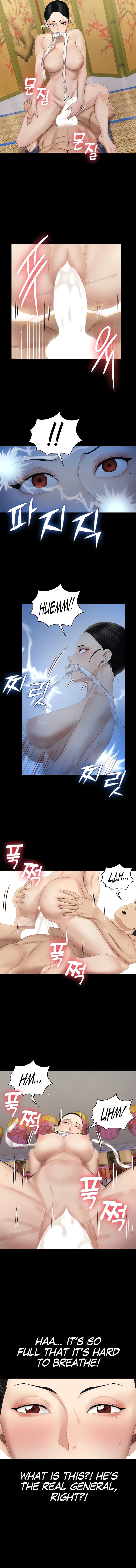 His Place chapter 154 page 5
