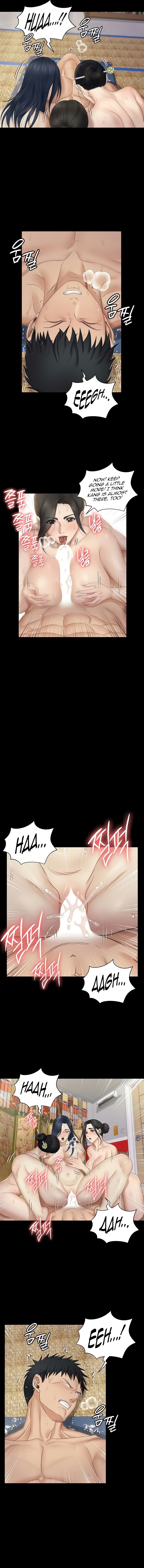 His Place chapter 158 page 5