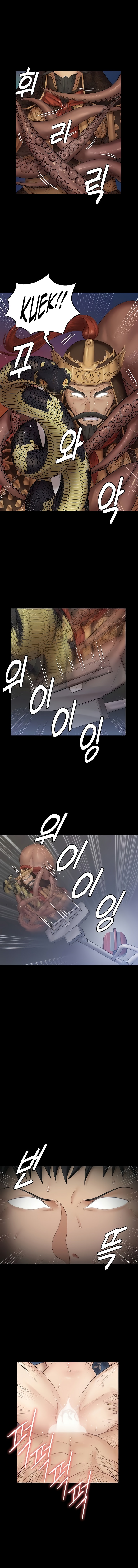 His Place chapter 158 page 7