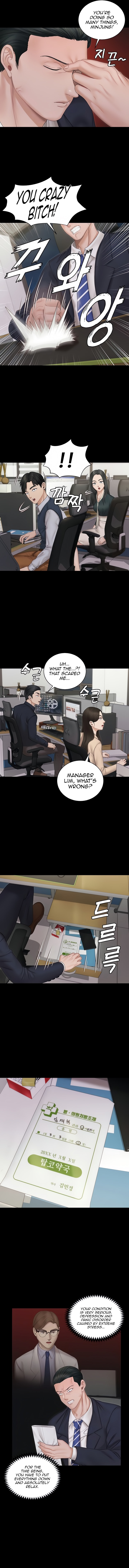 His Place chapter 159 page 3