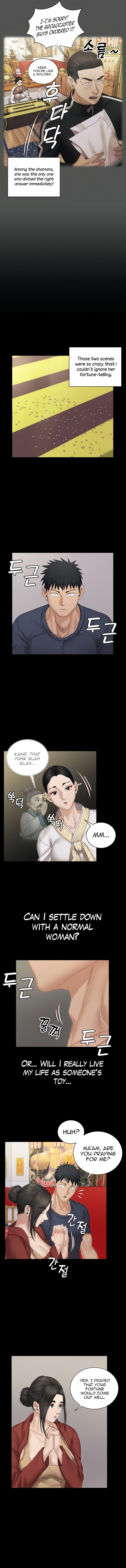 His Place chapter 159 page 7