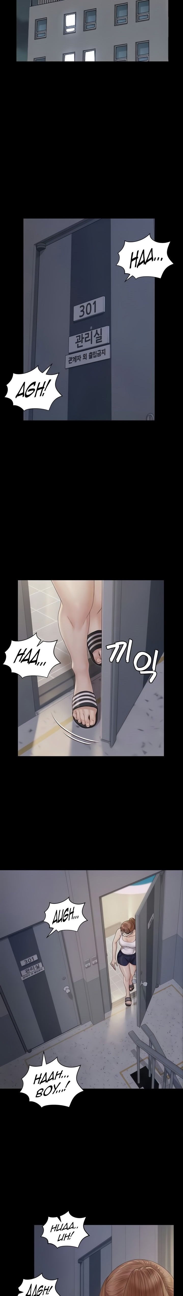 His Place chapter 160 page 3
