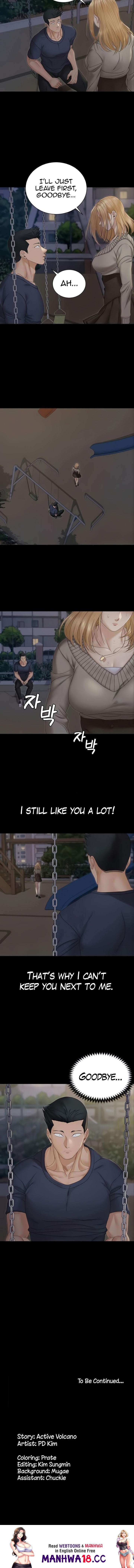 His Place chapter 160 page 14