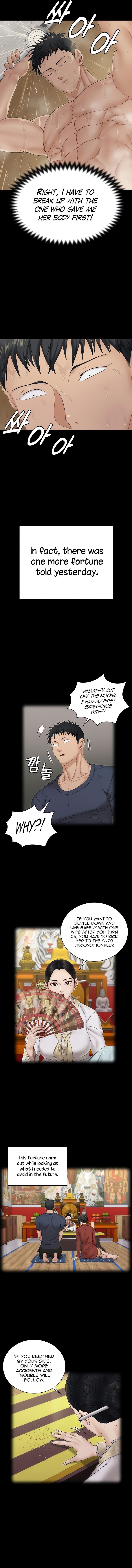 His Place chapter 161 page 5