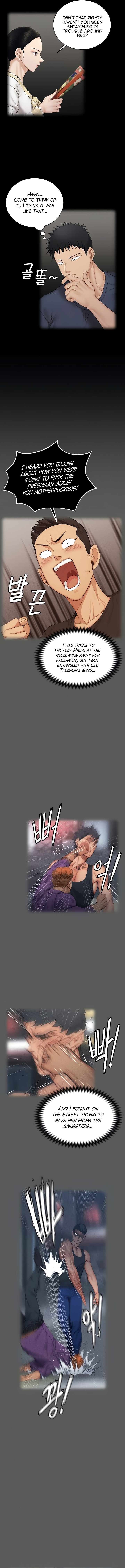 His Place chapter 161 page 6