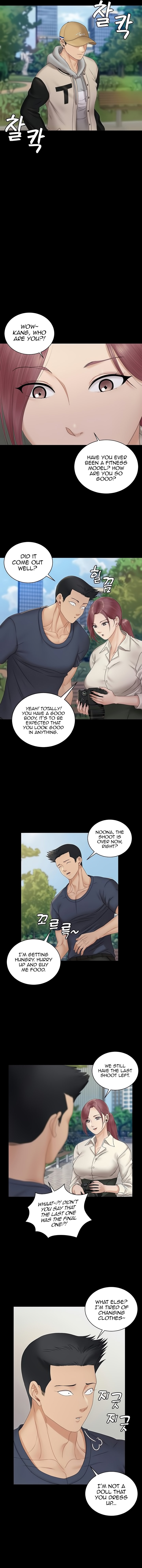 His Place chapter 161 page 16