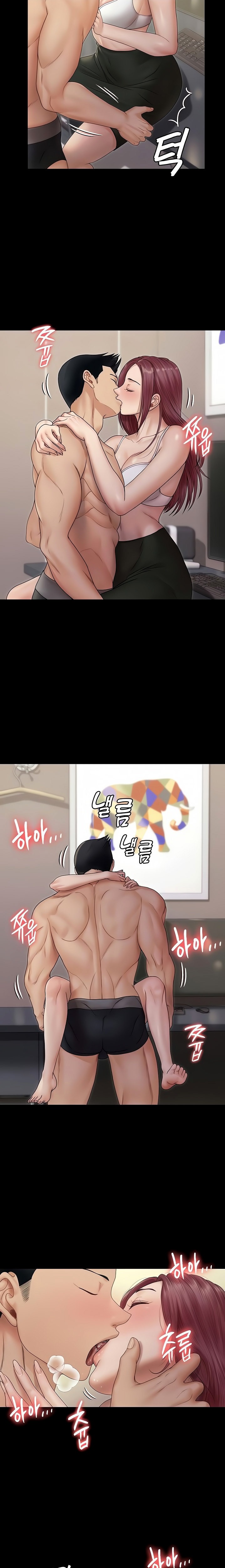 His Place chapter 162 page 3