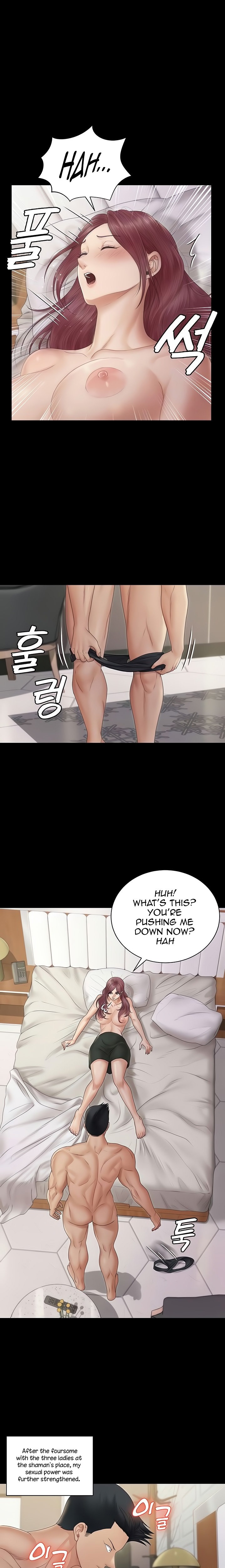 His Place chapter 162 page 6