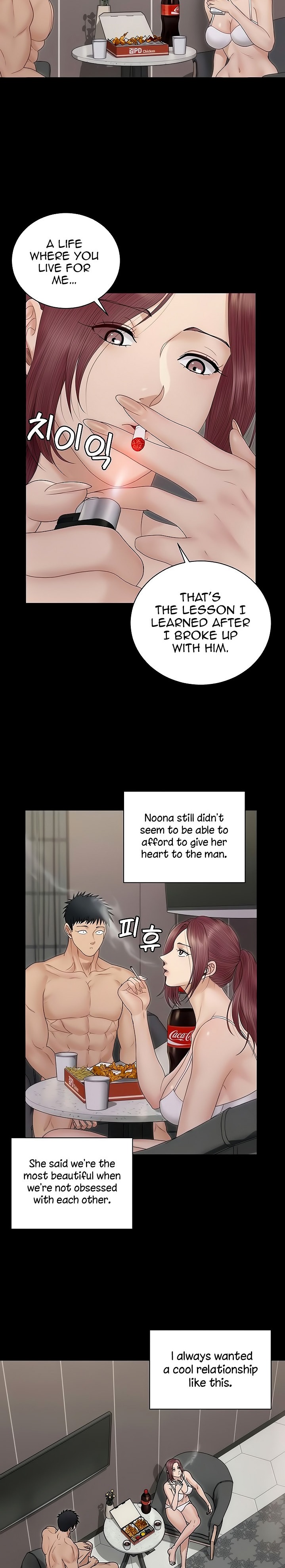 His Place chapter 162 page 22