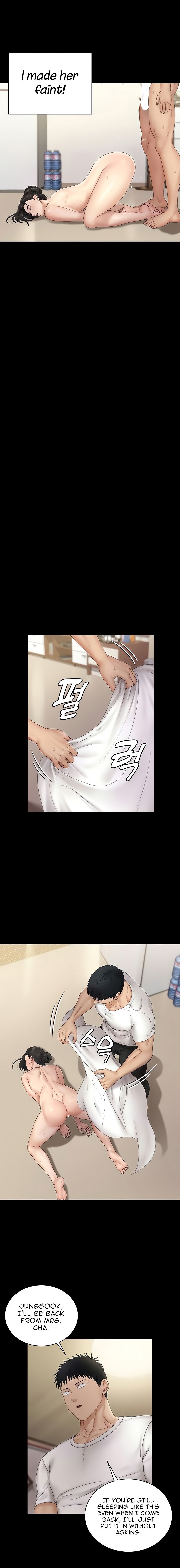 His Place chapter 164 page 8