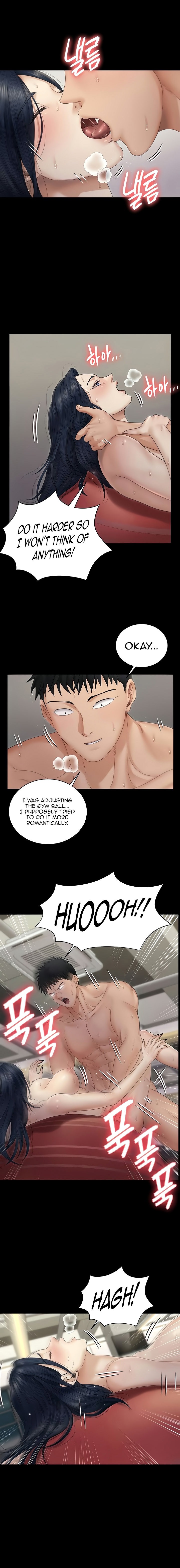 His Place chapter 164 page 13