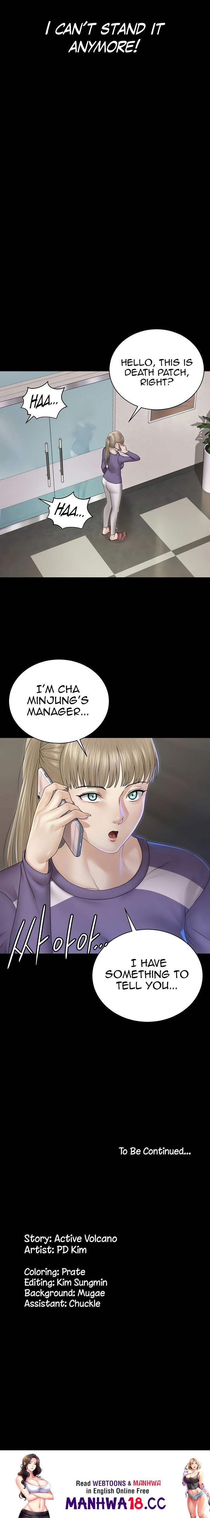 His Place chapter 164 page 18