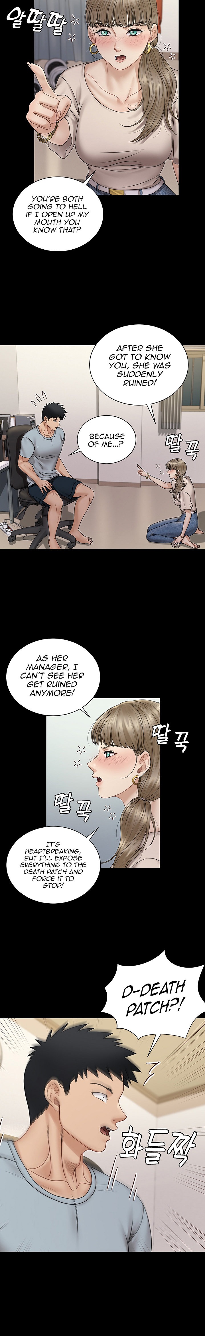 His Place chapter 167 page 5