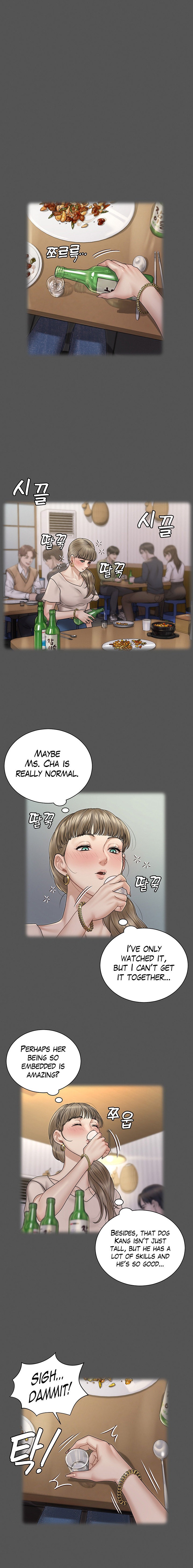 His Place chapter 167 page 11