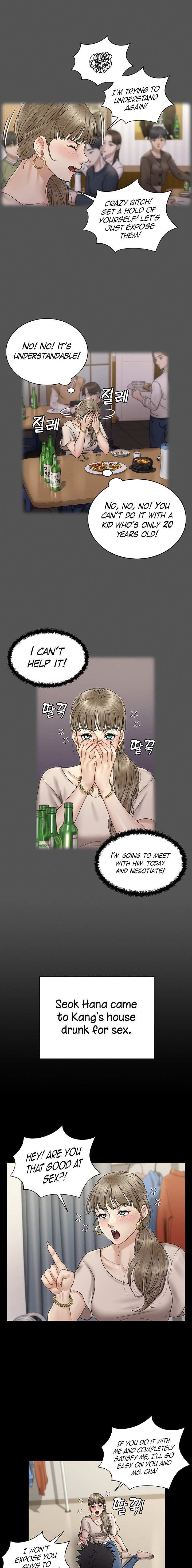 His Place chapter 167 page 12