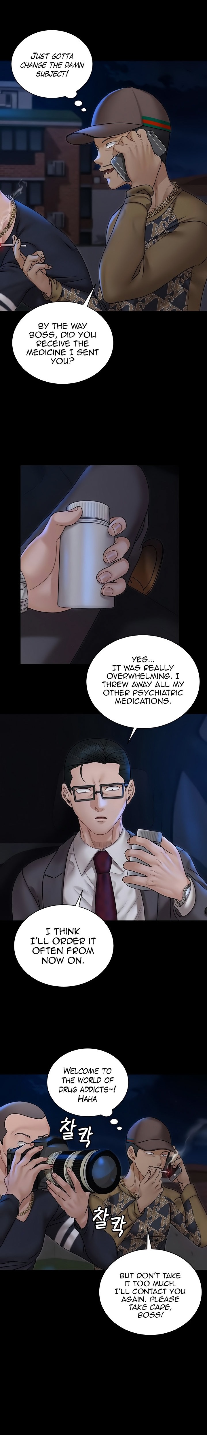 His Place chapter 168 page 7