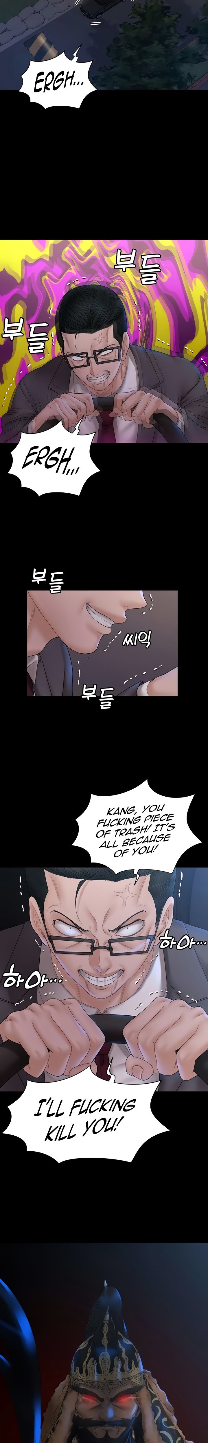 His Place chapter 168 page 9