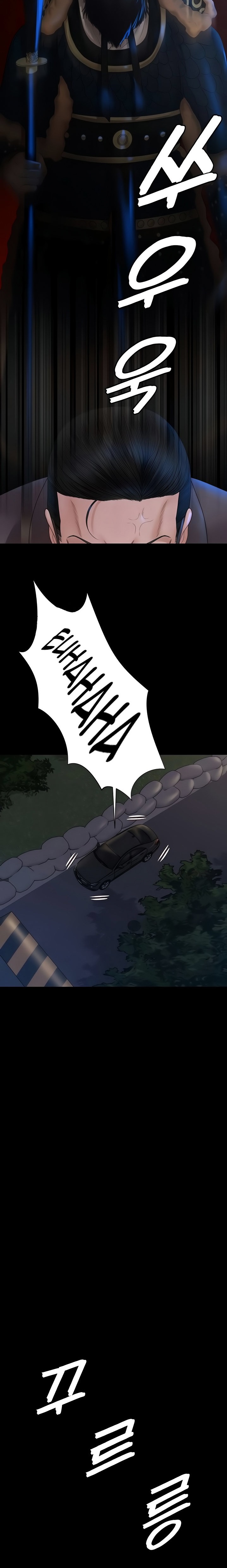 His Place chapter 168 page 10