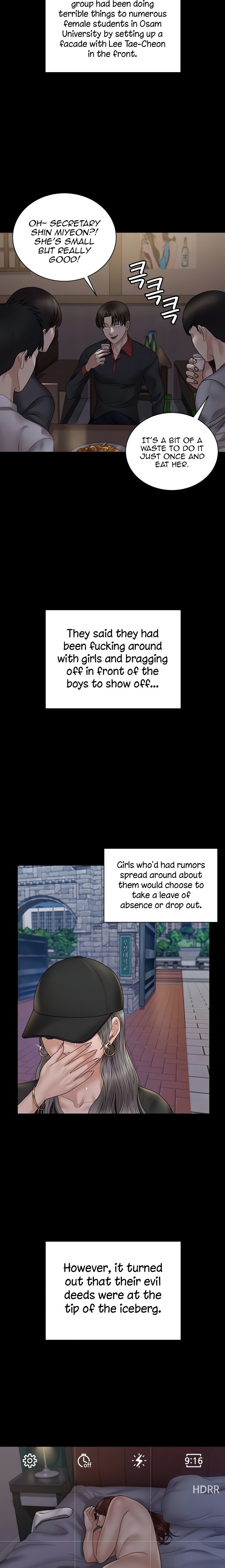His Place chapter 168 page 14