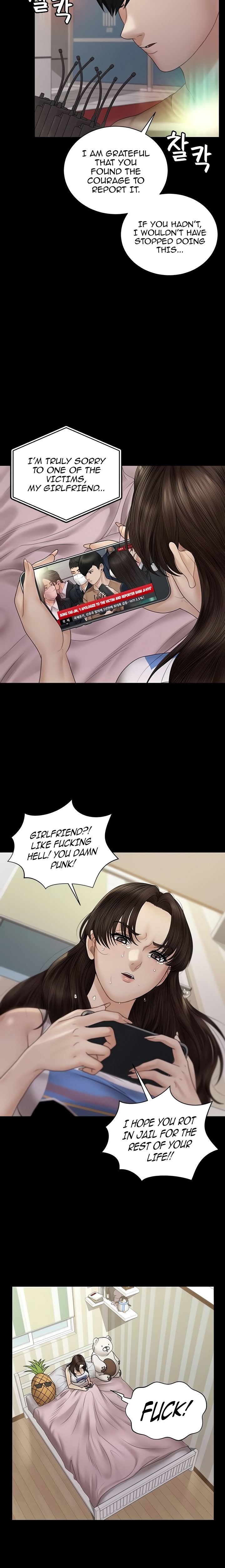His Place chapter 168 page 25