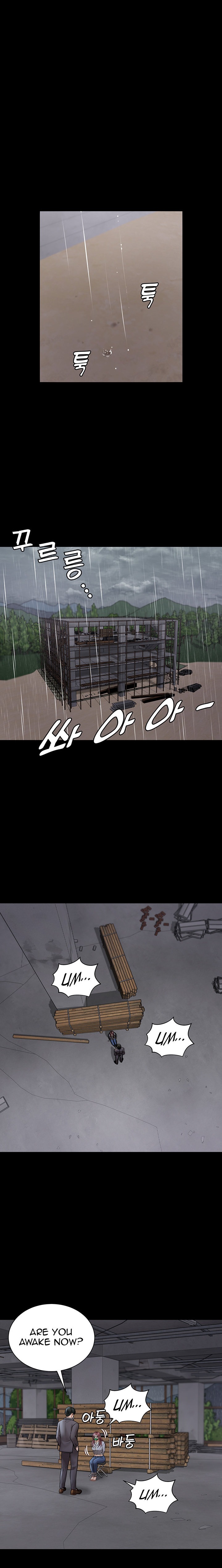 His Place chapter 172 page 9