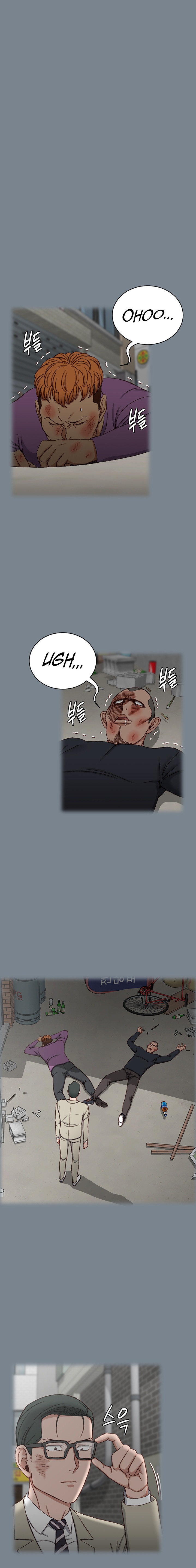 His Place chapter 172 page 15
