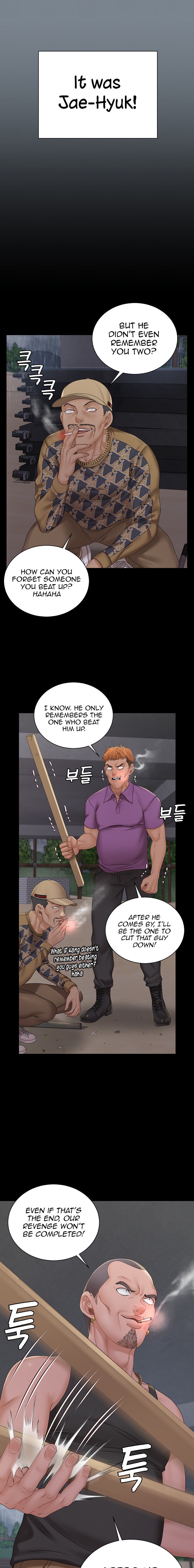 His Place chapter 172 page 16