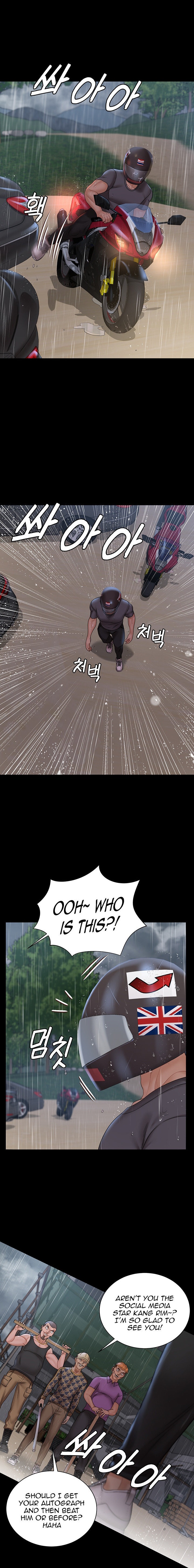 His Place chapter 172 page 19
