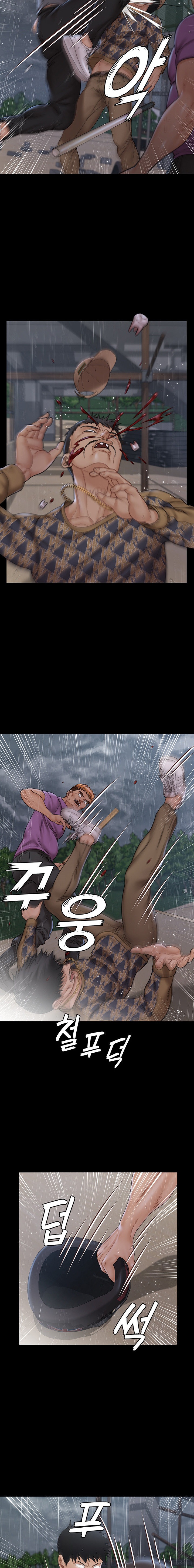 His Place chapter 172 page 22