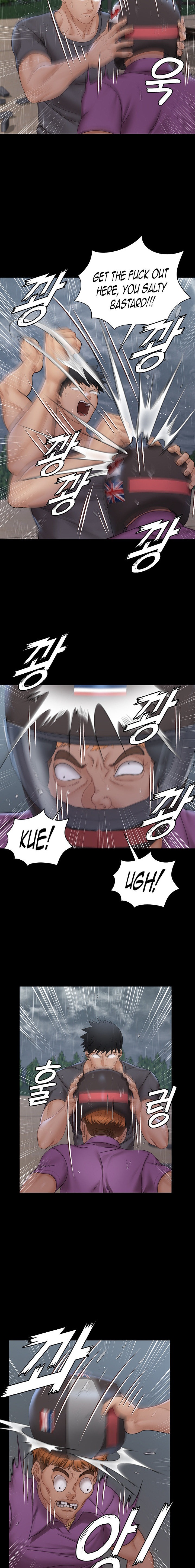 His Place chapter 172 page 23