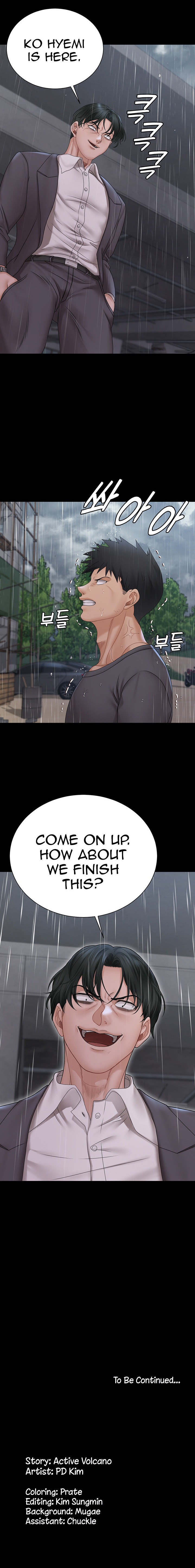 His Place chapter 172 page 25
