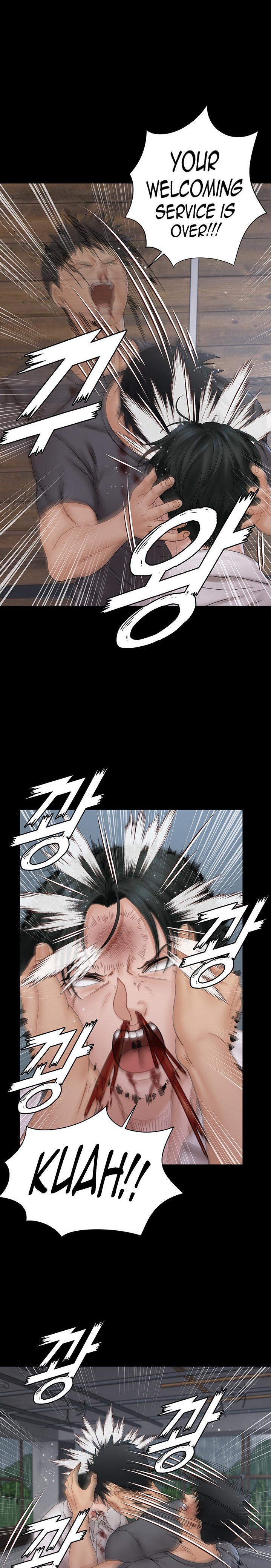 His Place chapter 174 page 4