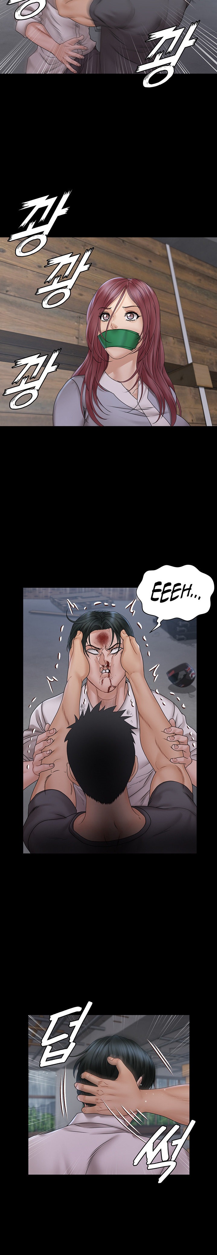 His Place chapter 174 page 5
