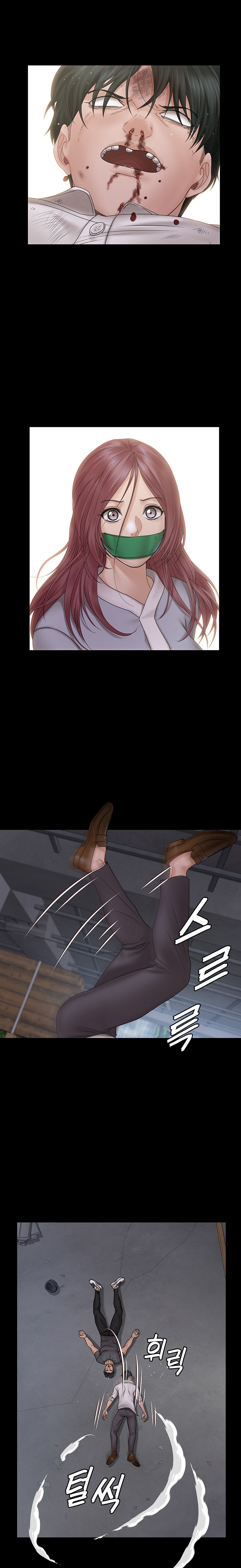 His Place chapter 174 page 9