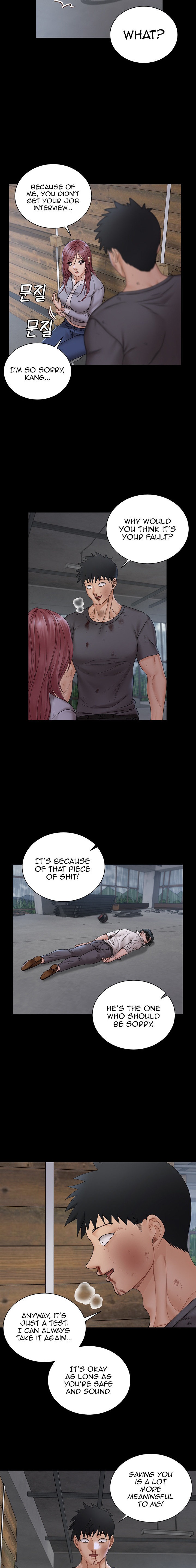 His Place chapter 174 page 12