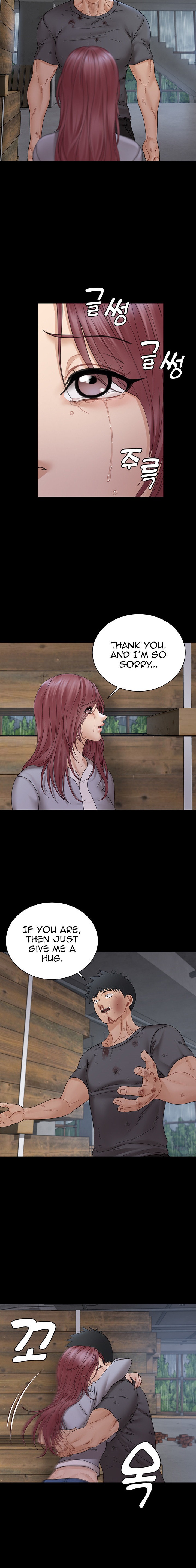 His Place chapter 174 page 13