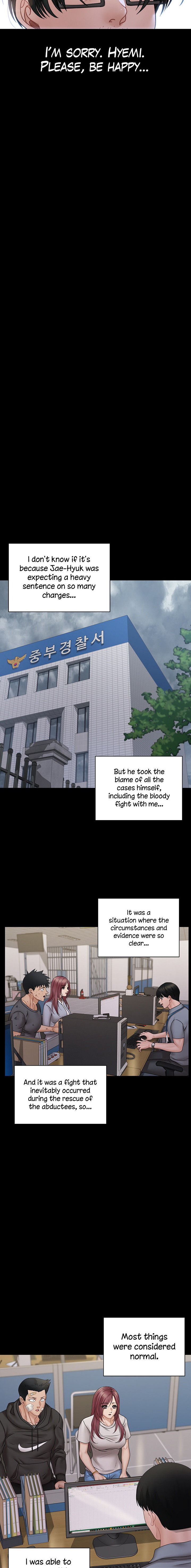 His Place chapter 174 page 18