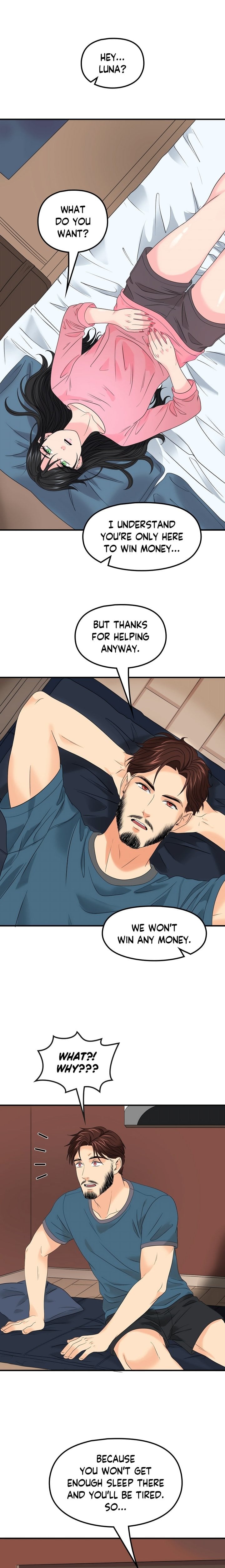 Hit My Balls (Uncensored) chapter 10 page 18