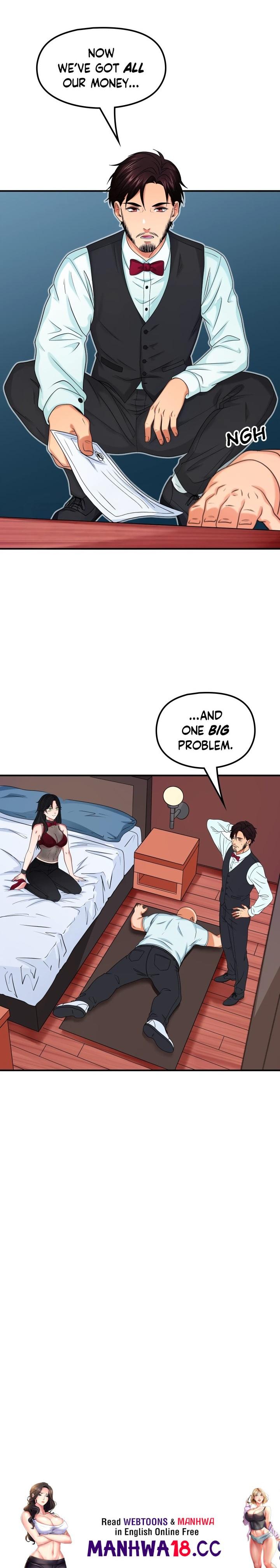Hit My Balls (Uncensored) chapter 13 page 16