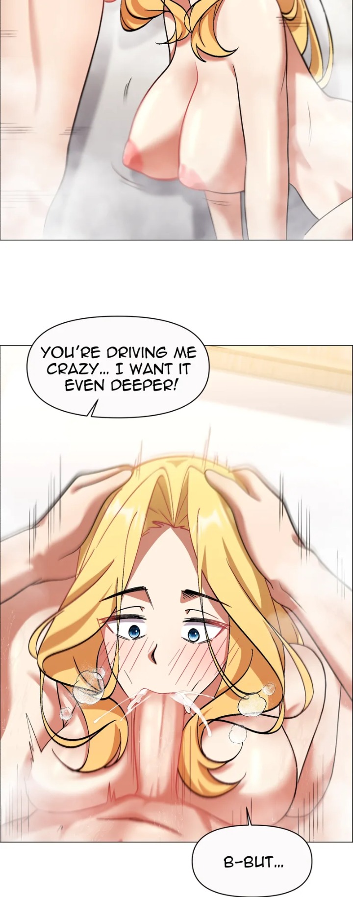 Hole 2 My Goal (Uncensored) chapter 9 page 18