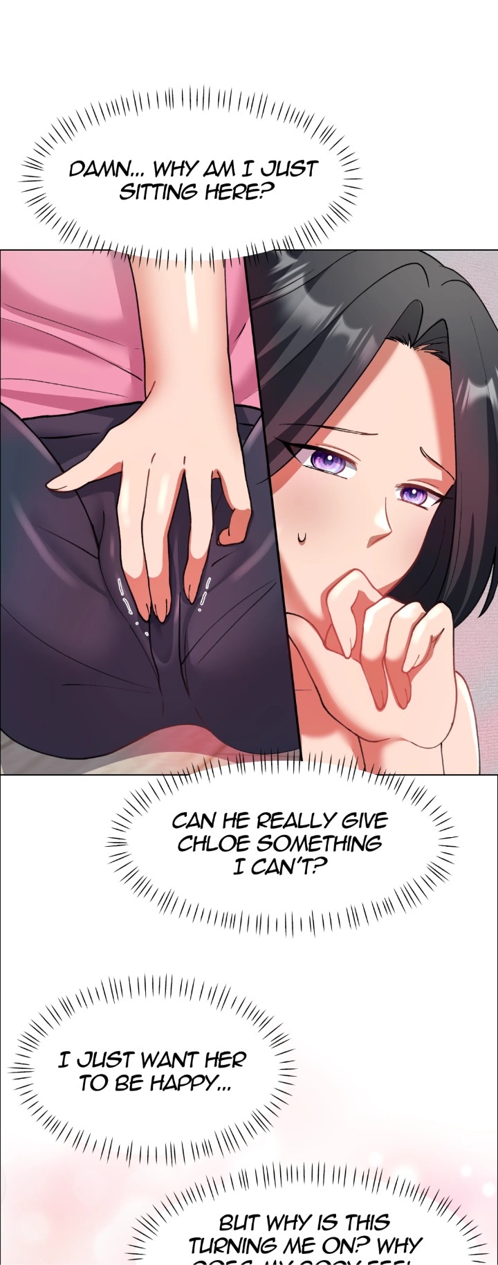 Hole 2 My Goal (Uncensored) chapter 11 page 21