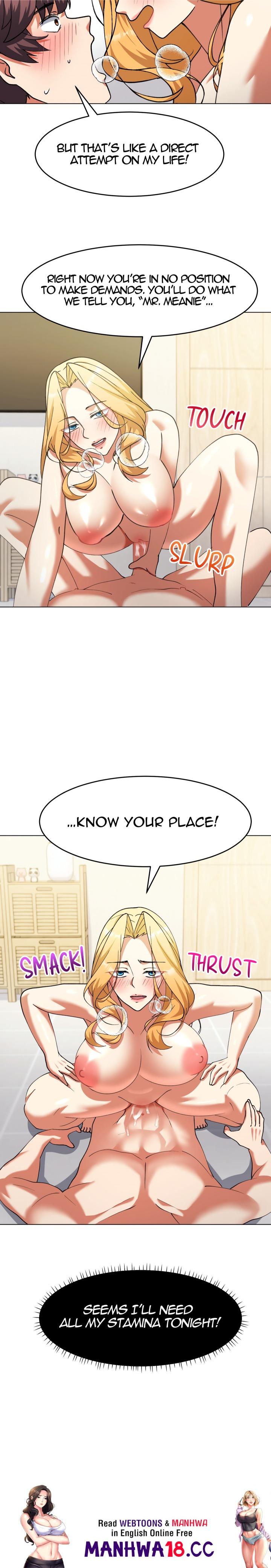 Hole 2 My Goal (Uncensored) chapter 13 page 12