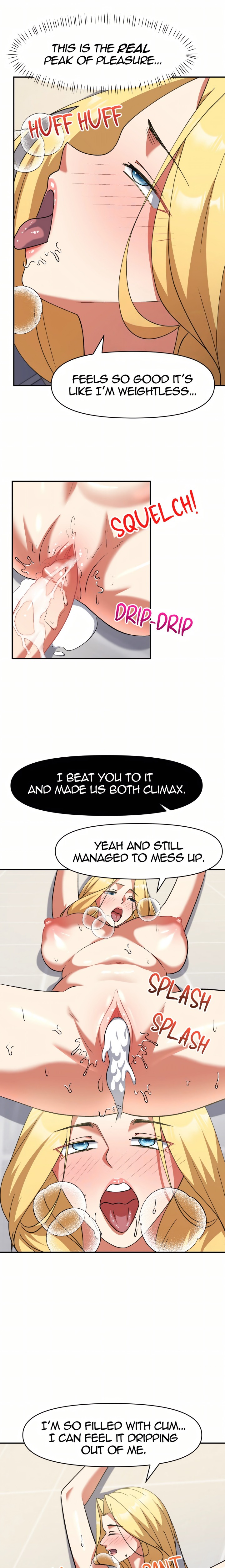 Hole 2 My Goal (Uncensored) chapter 15 page 8