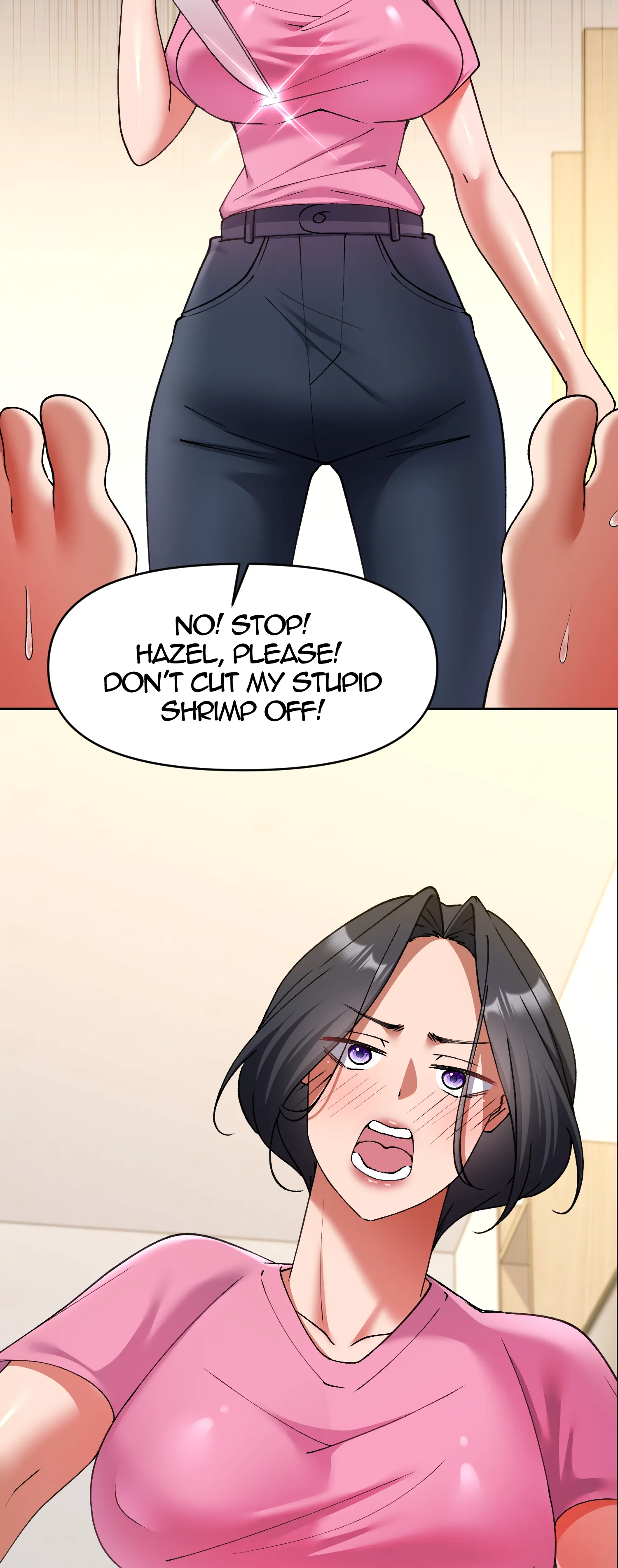 Hole 2 My Goal chapter 10 page 4